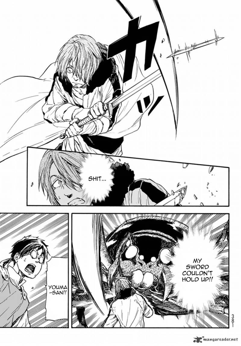 That Time I Got Reincarnated as a Slime, Chapter 34 image 22